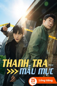 Thanh Tra Mẫu Mực