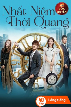 Nhất Niệm Thời Quang