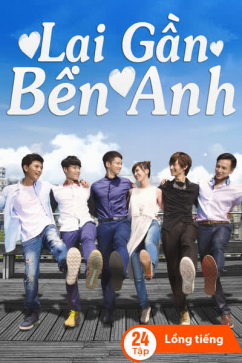 Lại Gần Bên Anh