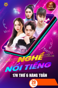 Nghề Nổi Tiếng