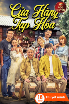 Cửa Hàng Tạp Hóa