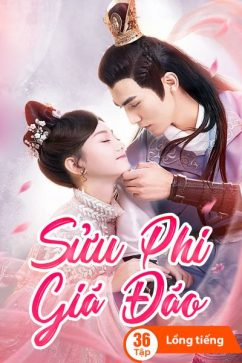 Sửu Phi Giá Đáo