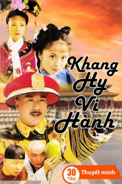 Khang Hy Vi Hành