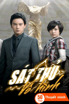 Sát Thủ Vô Hình