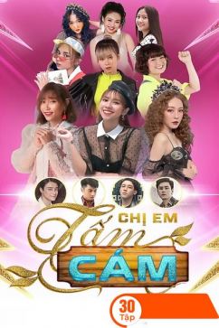 Chị Em Tấm Cám