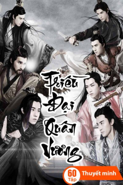 Triều Đại Quân Vương