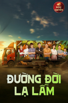 Đường Đời Lạ Lẫm