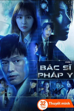 Bác Sĩ Pháp Y