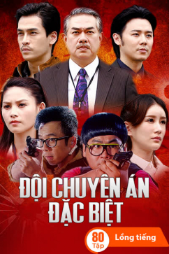 Đội Chuyên Án Đặc Biệt