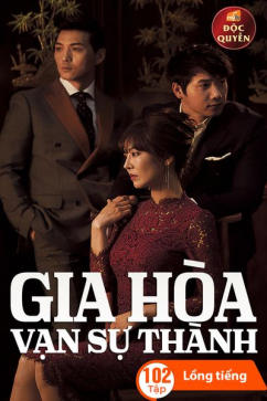 Gia Hòa Vạn Sự Thành