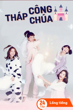 Tháp Công Chúa