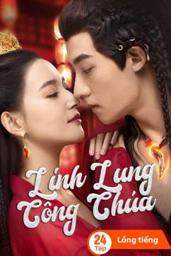 Linh Lung Công Chúa (Linh Lung Lang Tâm)