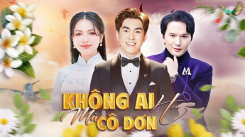 Album Không Ai Hẹn Mà Cô Đơn