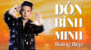 Đón Bình Minh